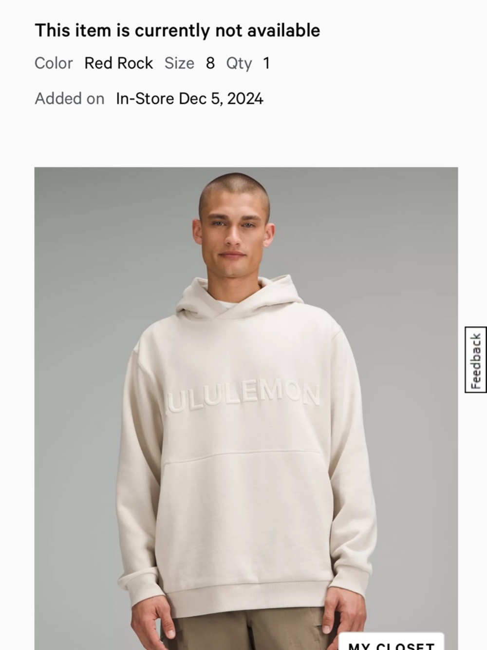 lululemon athletica Men's Embossed Cream Pullover Hoodie